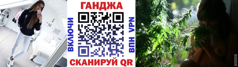 APVP Катав-Ивановск