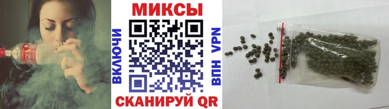 магазин  наркотиков  MEGA сайт  БУТИРАТ GHB  Катав-Ивановск 