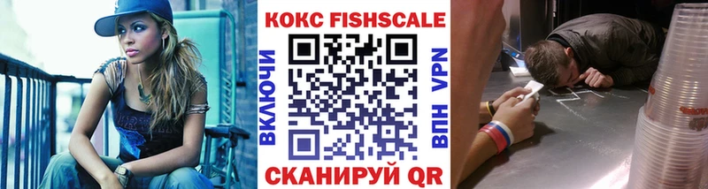 купить наркоту Катав-Ивановск Cocaine Перу