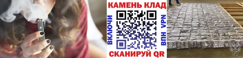 ГАШ hashish  Катав-Ивановск 