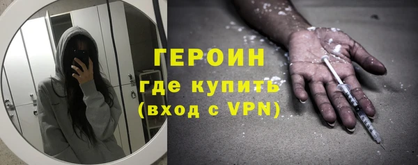 бошки Аркадак