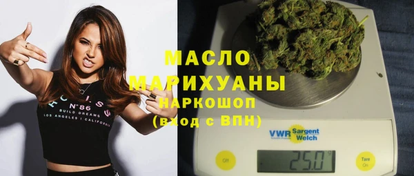твердый Алексеевка