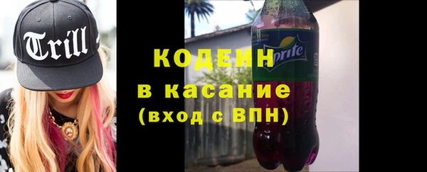 прущие крисы Алзамай