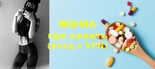 твердый Алексеевка