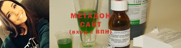 mix Алексин