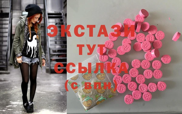 прущие крисы Алзамай