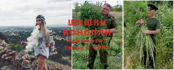 марки lsd Армянск