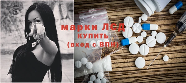 mix Алексин
