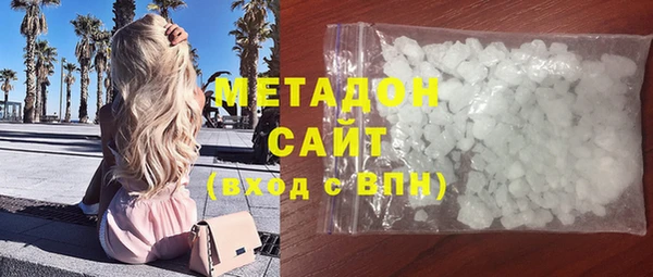 прущие крисы Алзамай