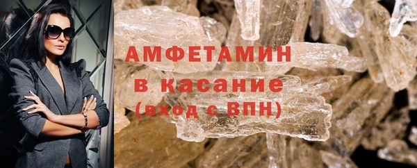 mix Алексин