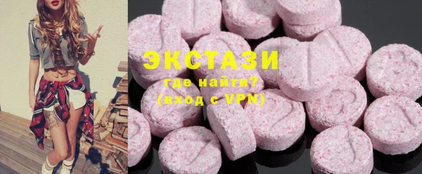 mix Абаза