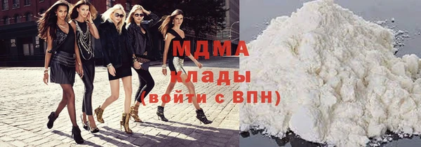 mix Алексин