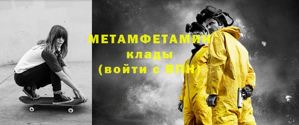 марки lsd Армянск