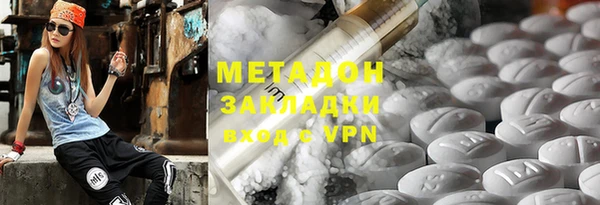 прущие крисы Алзамай