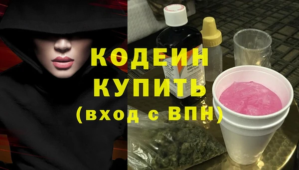 apvp Переславль-Залесский