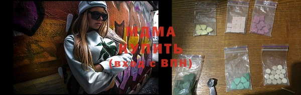 прущие крисы Алзамай