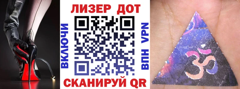 купить   Катав-Ивановск  Марки 25I-NBOMe 1,5мг 