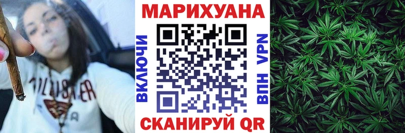 что такое наркотик  Катав-Ивановск  Бошки Шишки гибрид 